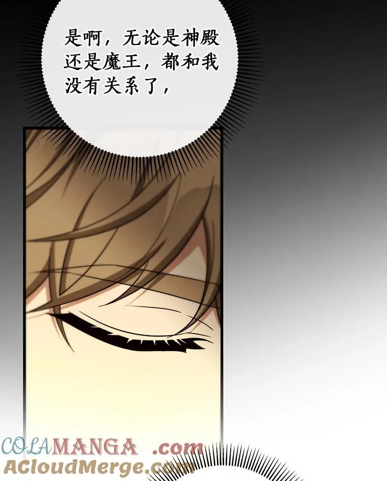 87.友好大精灵36