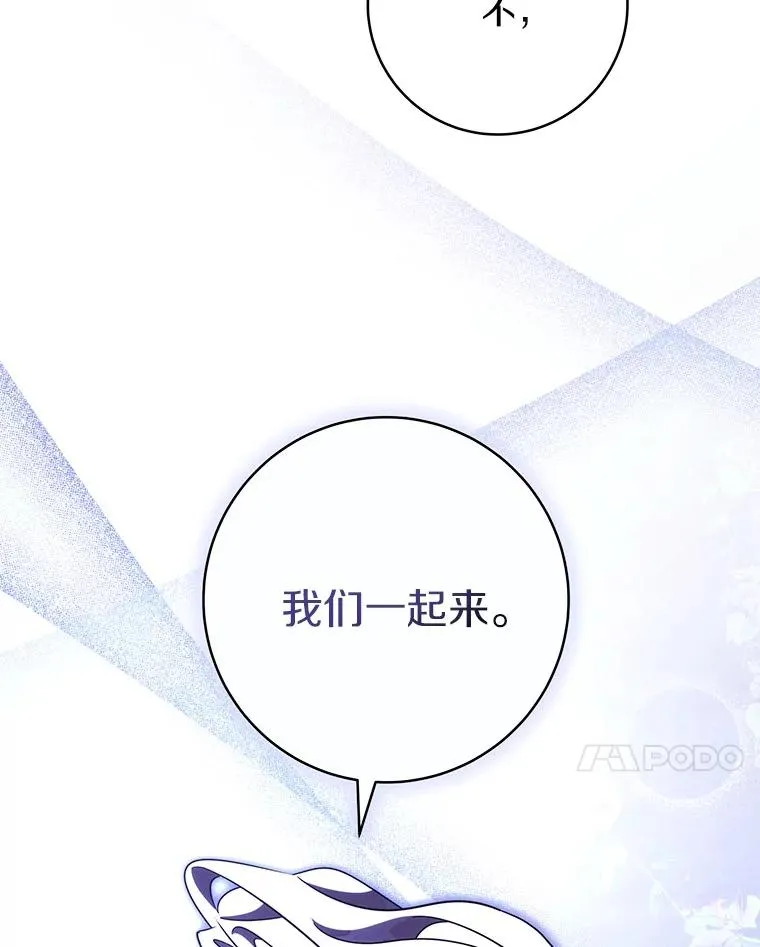 92.真正的迷宫27