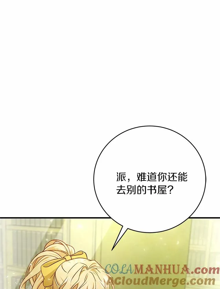 13.开挂4