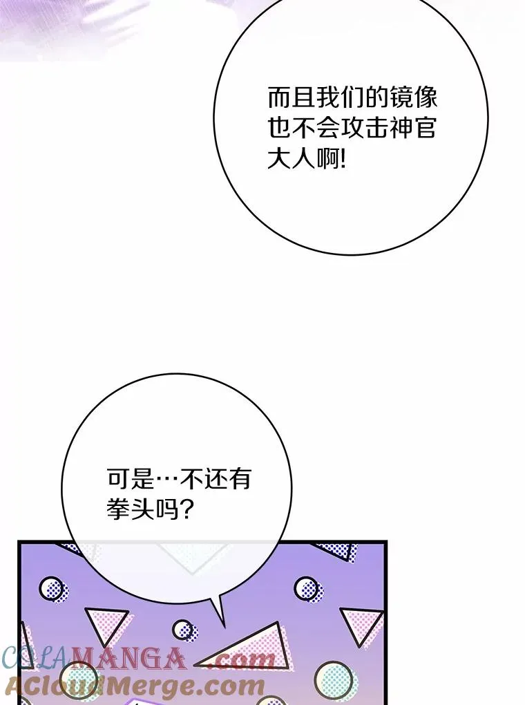 97.试验40