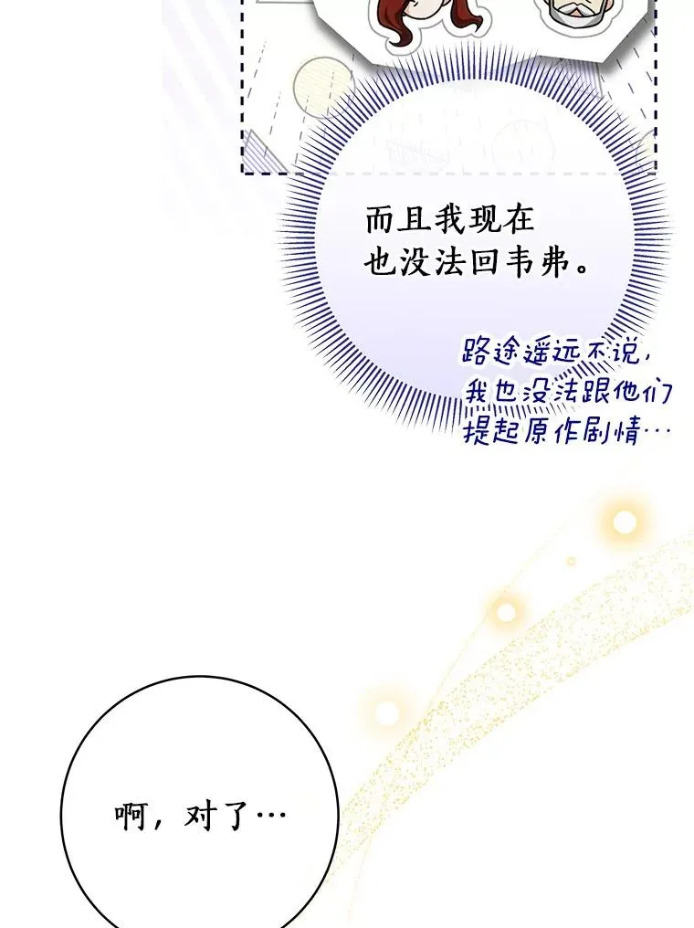 57.调查119