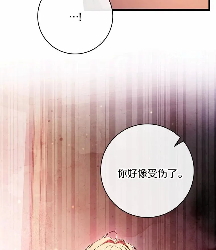 99.预知梦？58