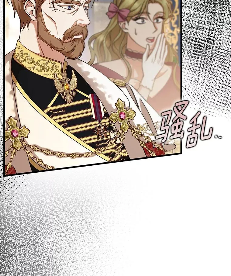 45.真相69