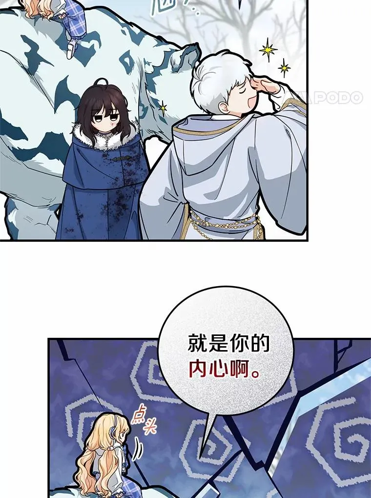 10.迎接107