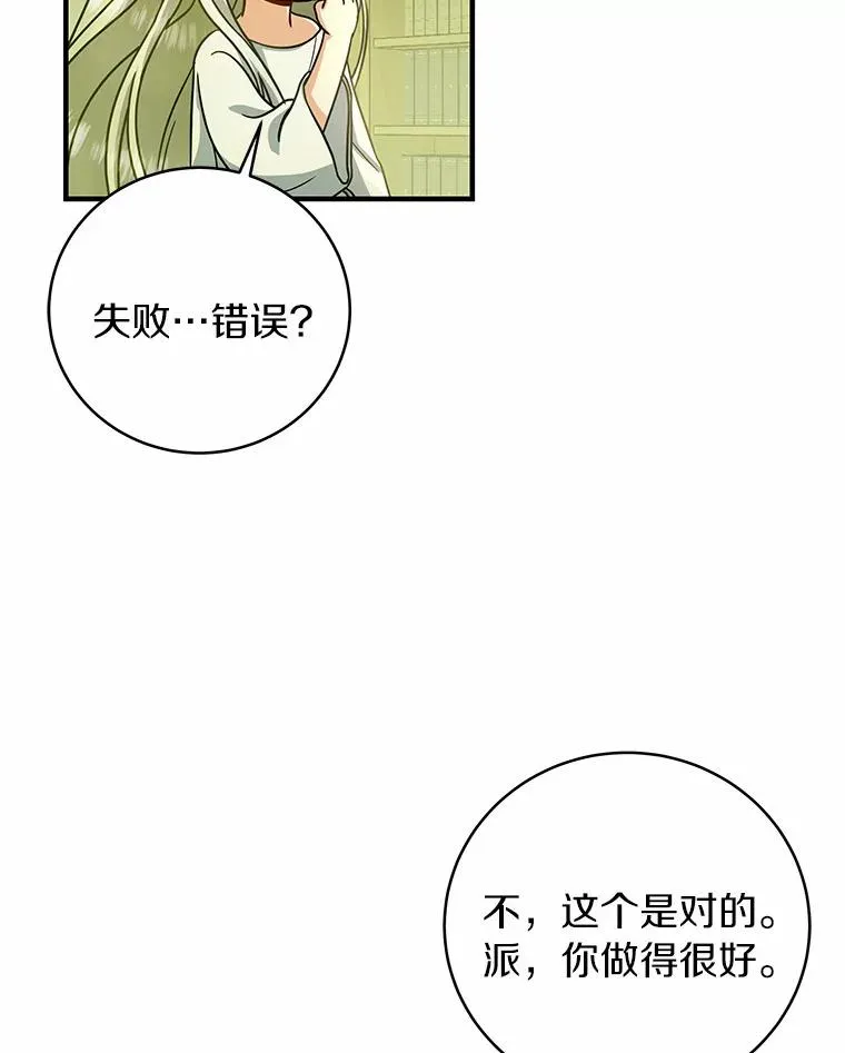 13.开挂55