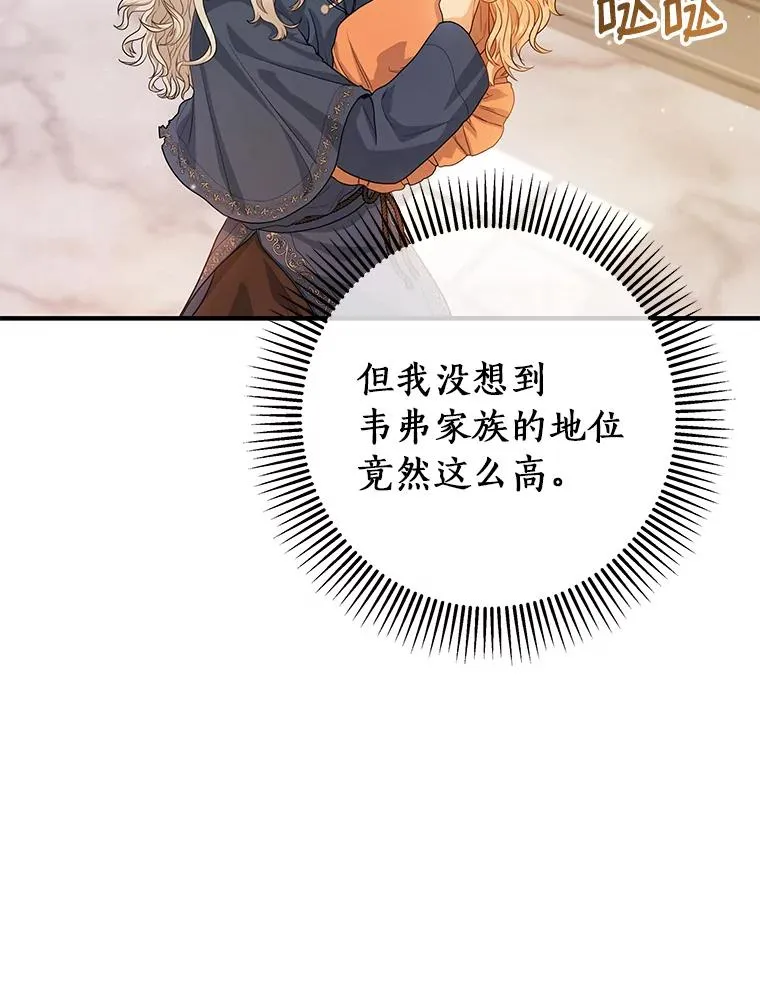 9.家人62