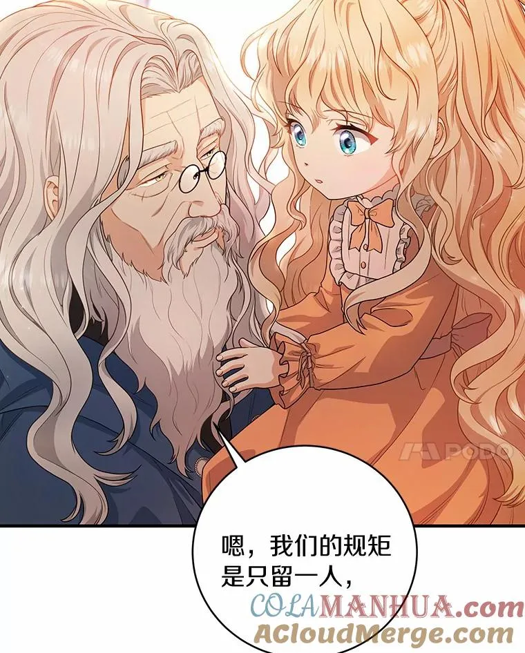 9.家人44