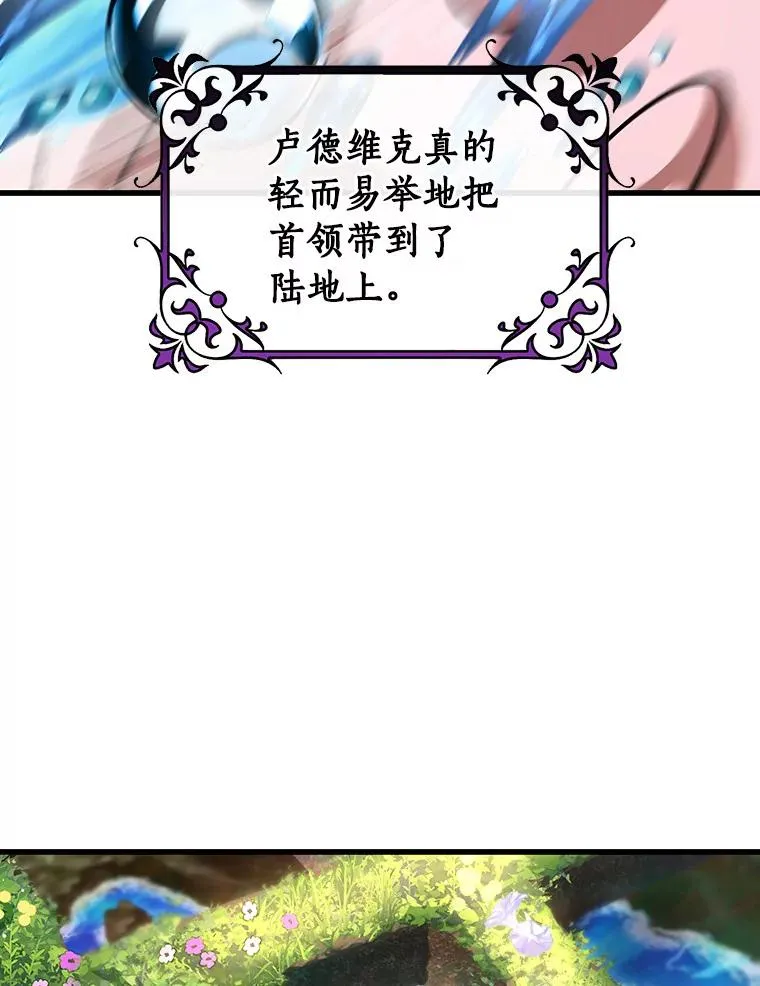 53.解救41