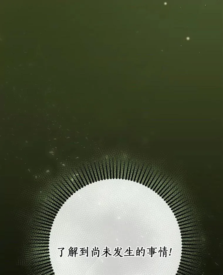 13.开挂47