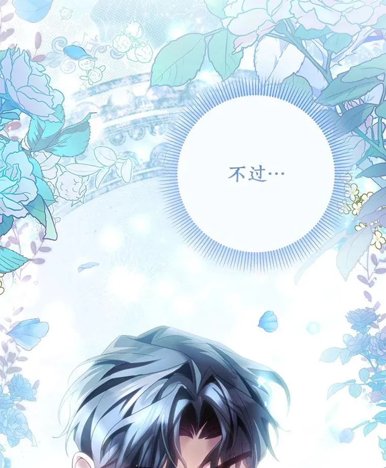 70.感觉还不错102