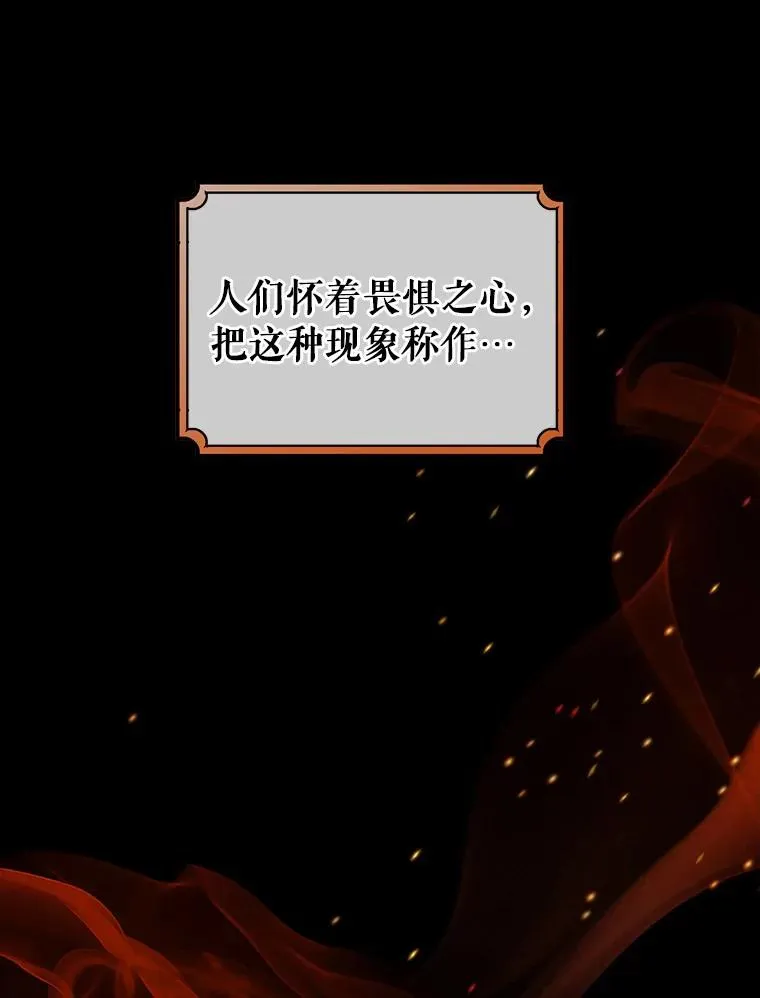 18.第一个任务62