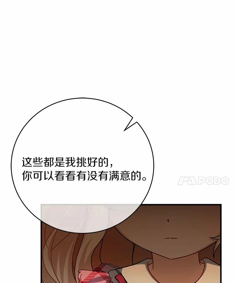 15.捉弄127