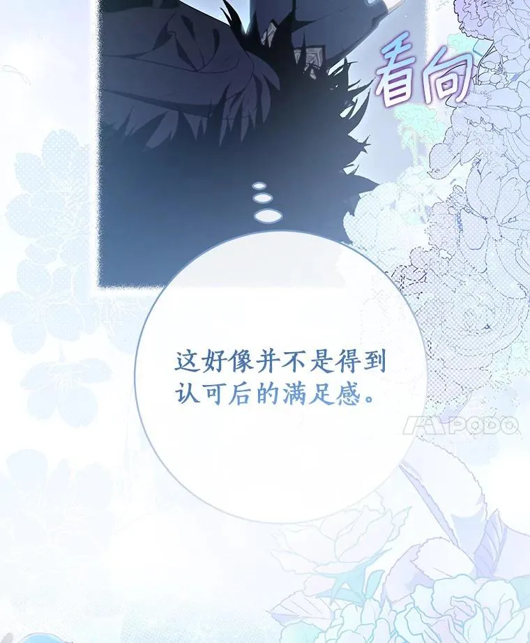 70.感觉还不错101
