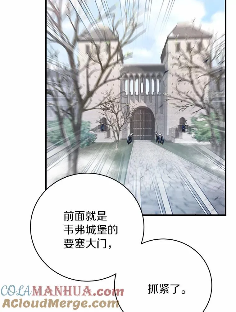 10.迎接48