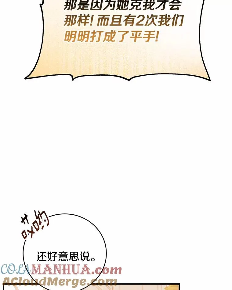 9.家人72