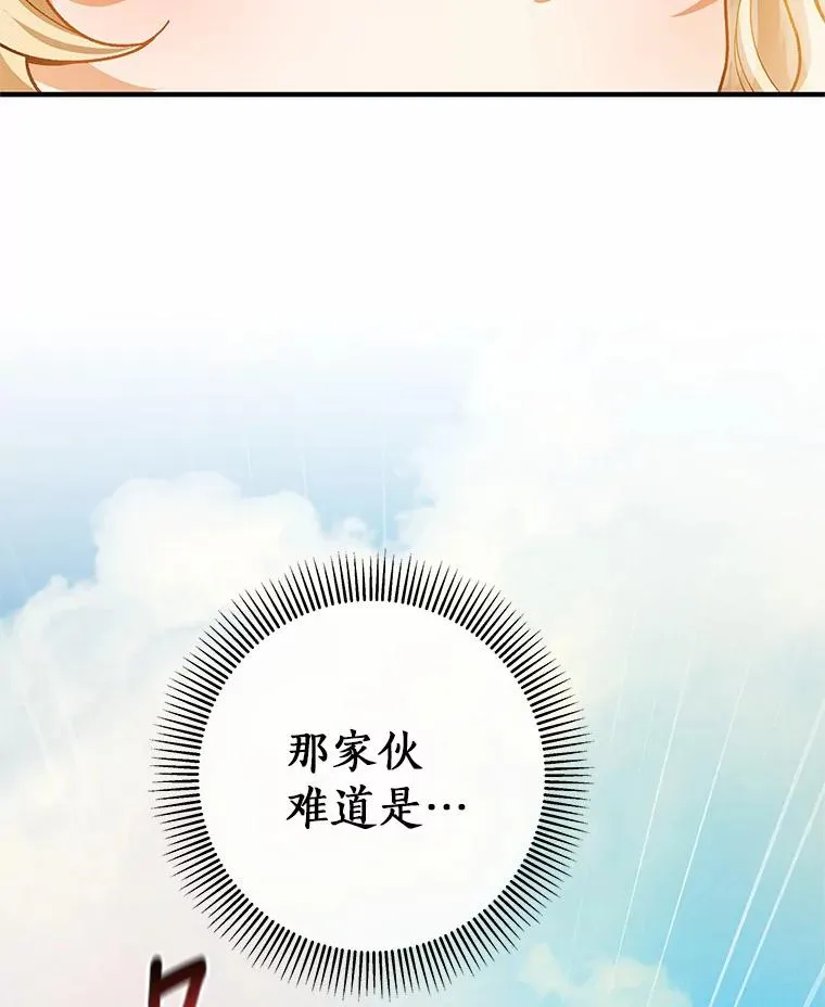 20.归来59