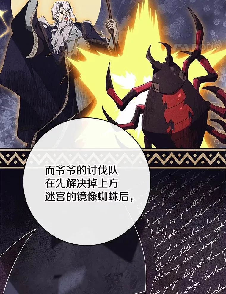 97.试验67