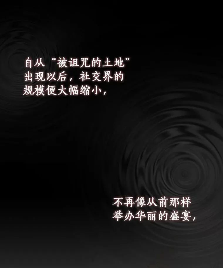 37.主角的替身98