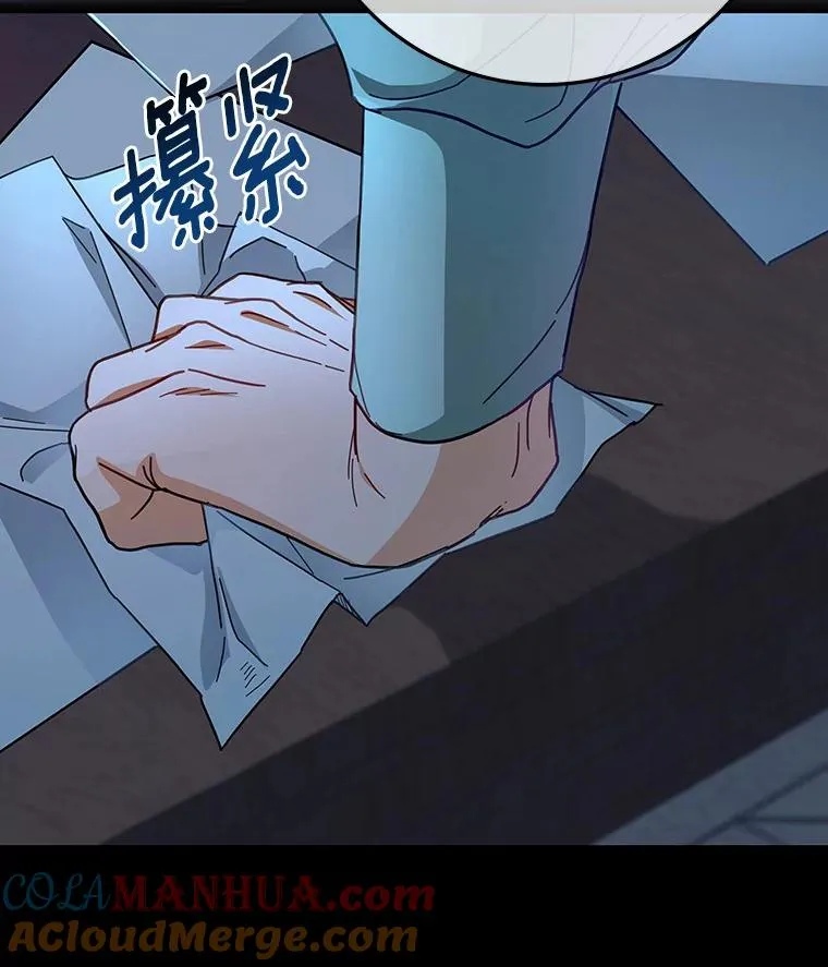 9.家人144