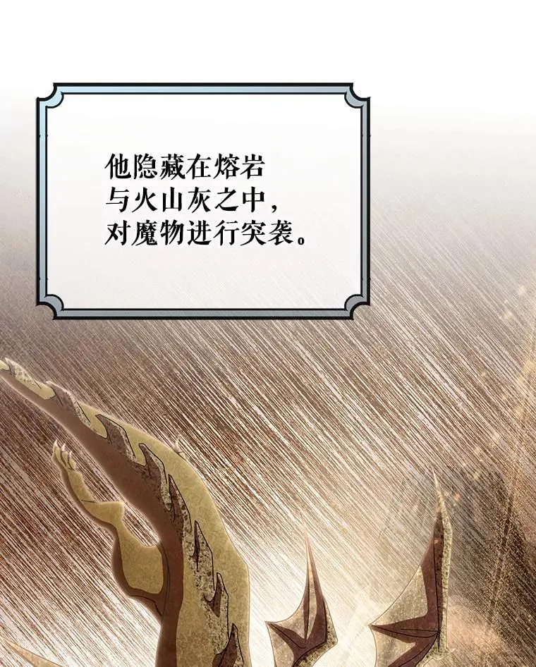 69.她所需要的人2