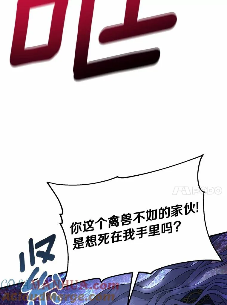 5.派120