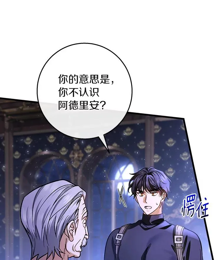 42.新的目标30