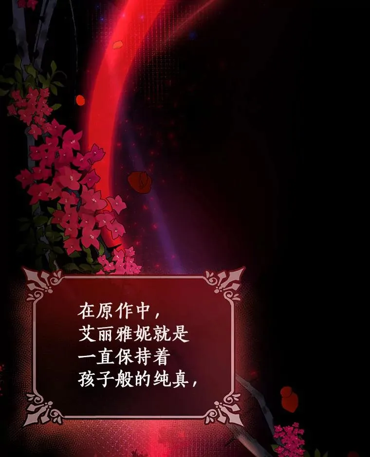 9.家人87