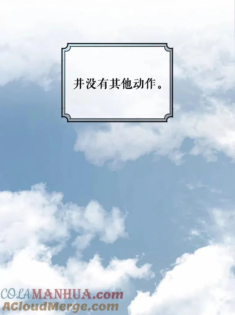22.公爵夫人84