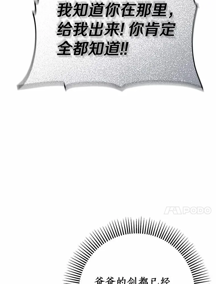 20.归来97