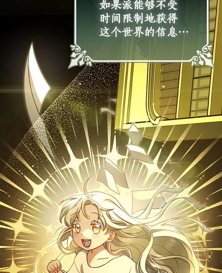 13.开挂50