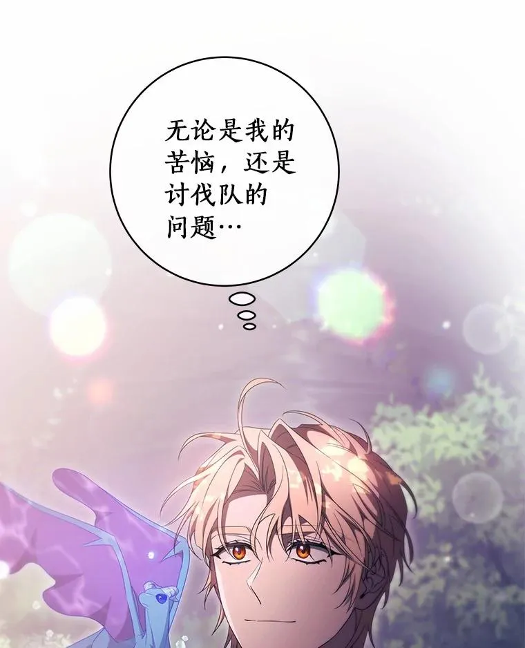 98.噩梦46