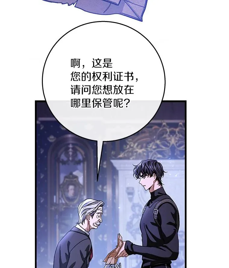 42.新的目标15