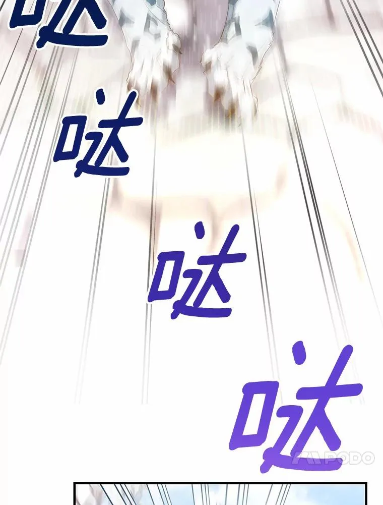 10.迎接47