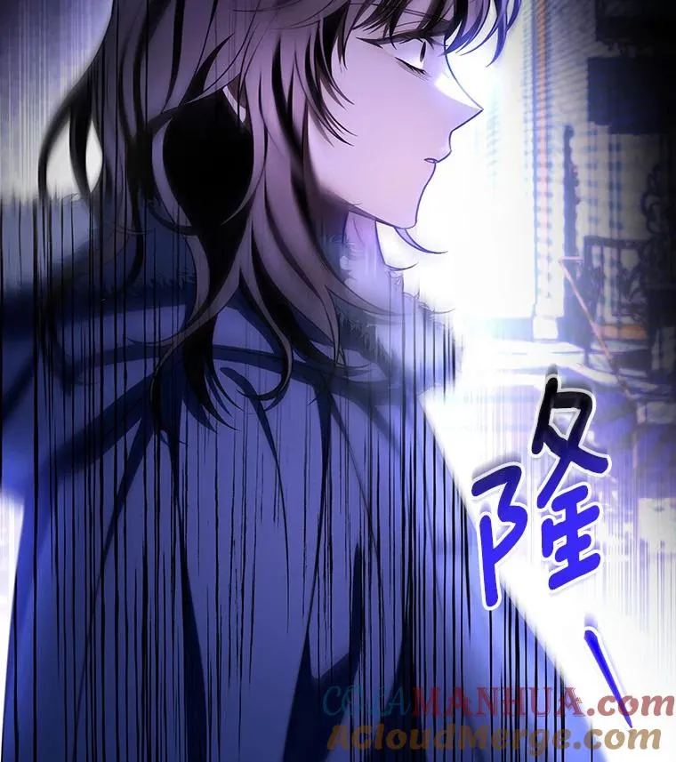 28.新绿之皿104
