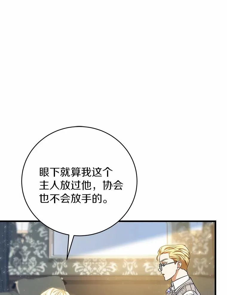 20.归来138