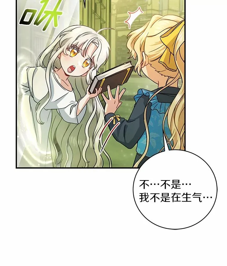 13.开挂15