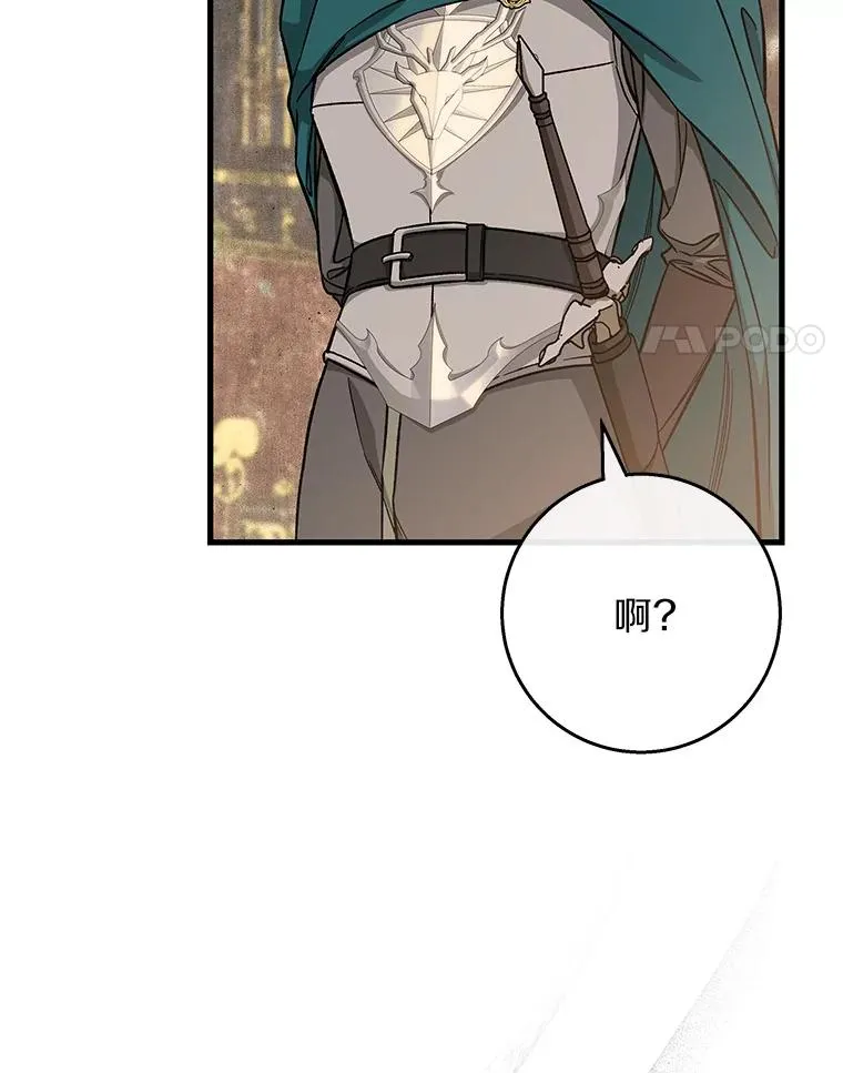 47.忙碌生活74