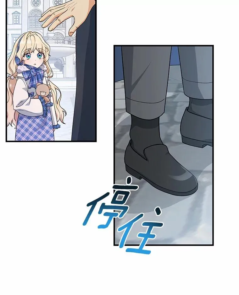 10.迎接19
