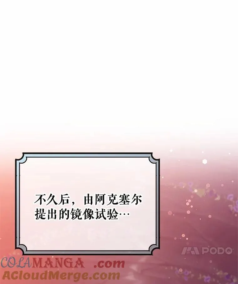 97.试验56