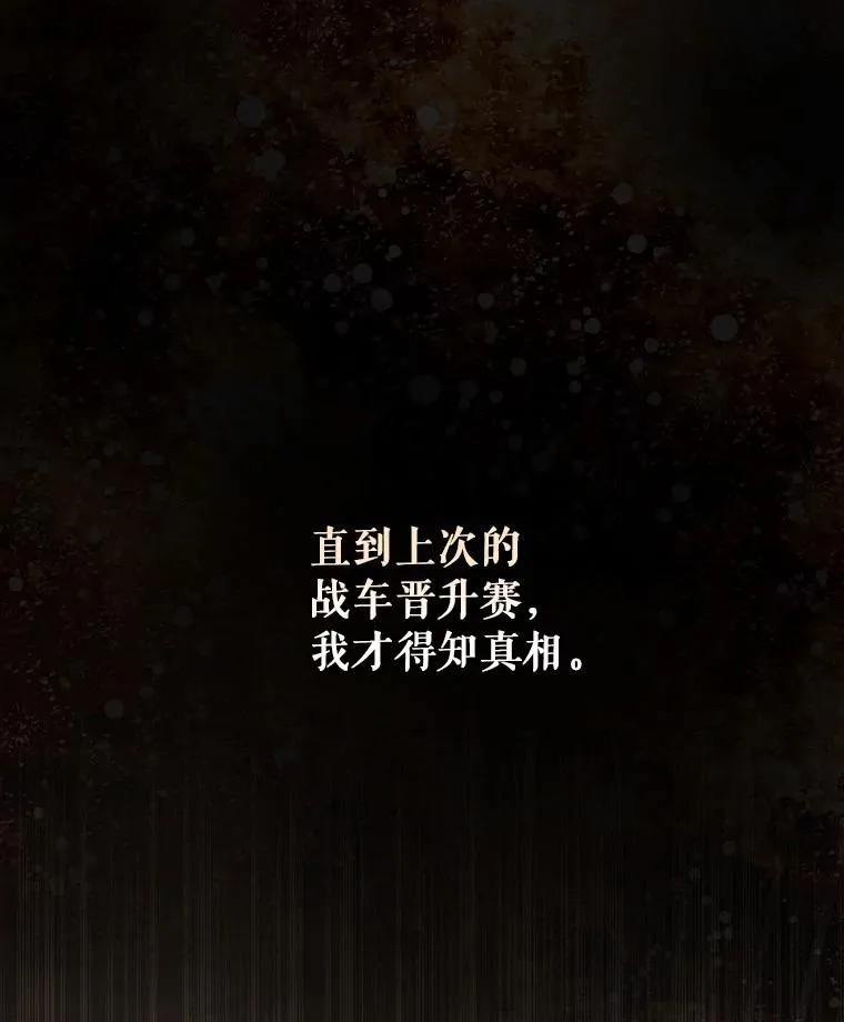 32.善意51