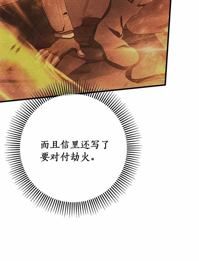 20.归来99