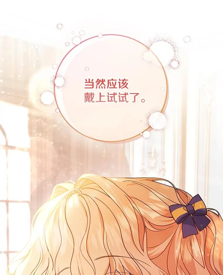 11.强大的战士51
