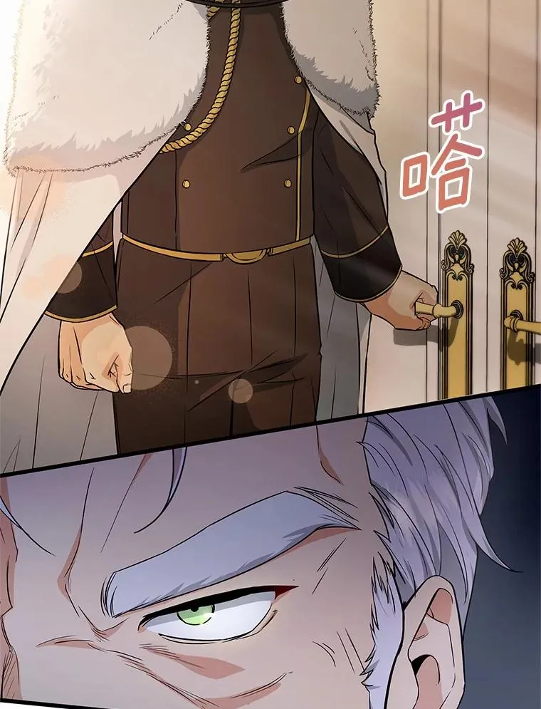 4.创伤57