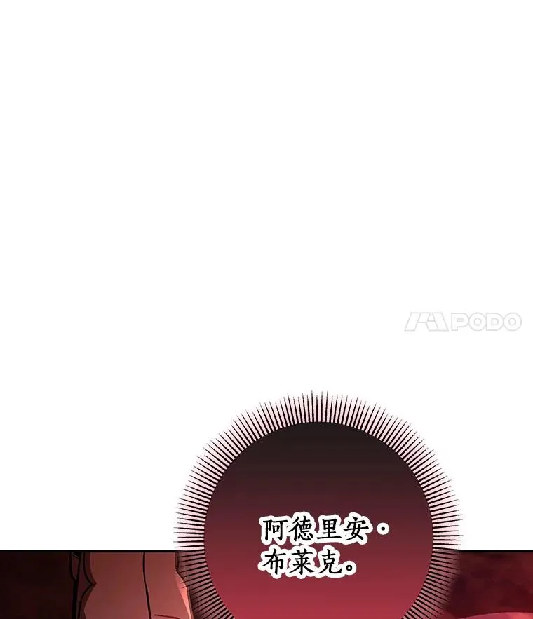 32.善意111