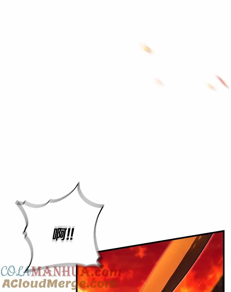 19.驯服104