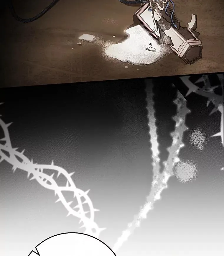 37.主角的替身77