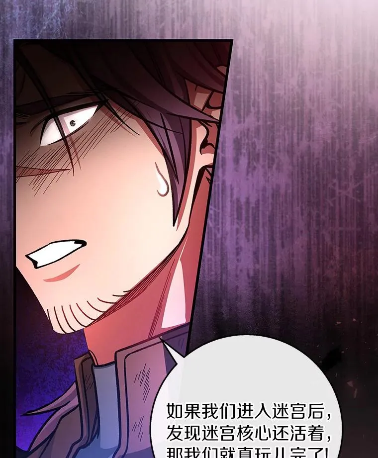 32.善意137