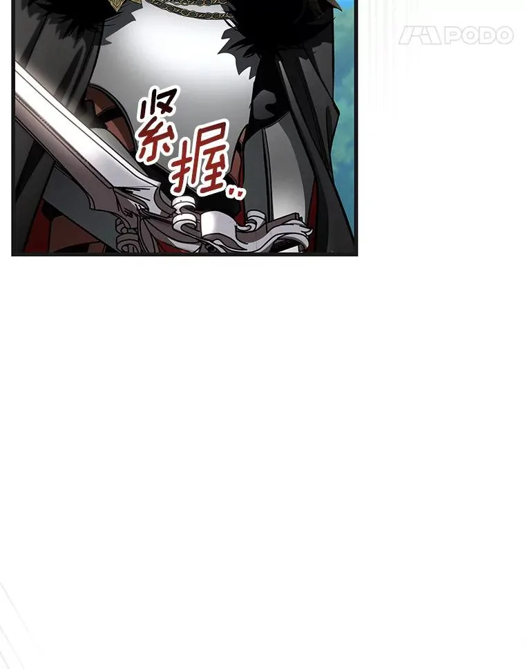 55.陌生的阿克塞尔81