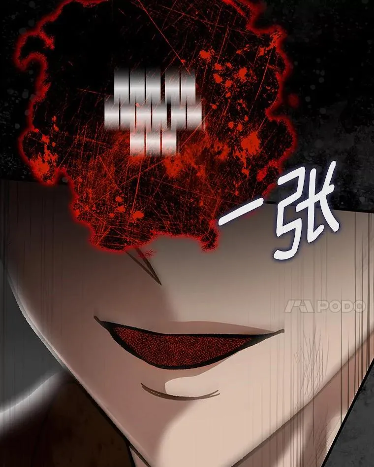 50.陷入幻象90