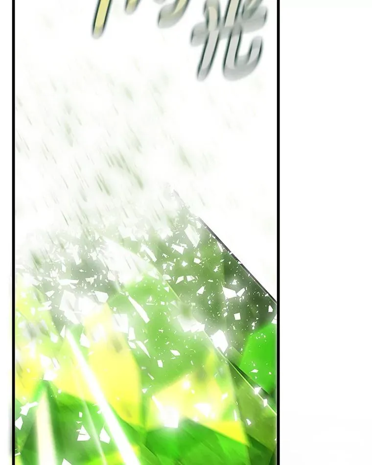 64.献祭119